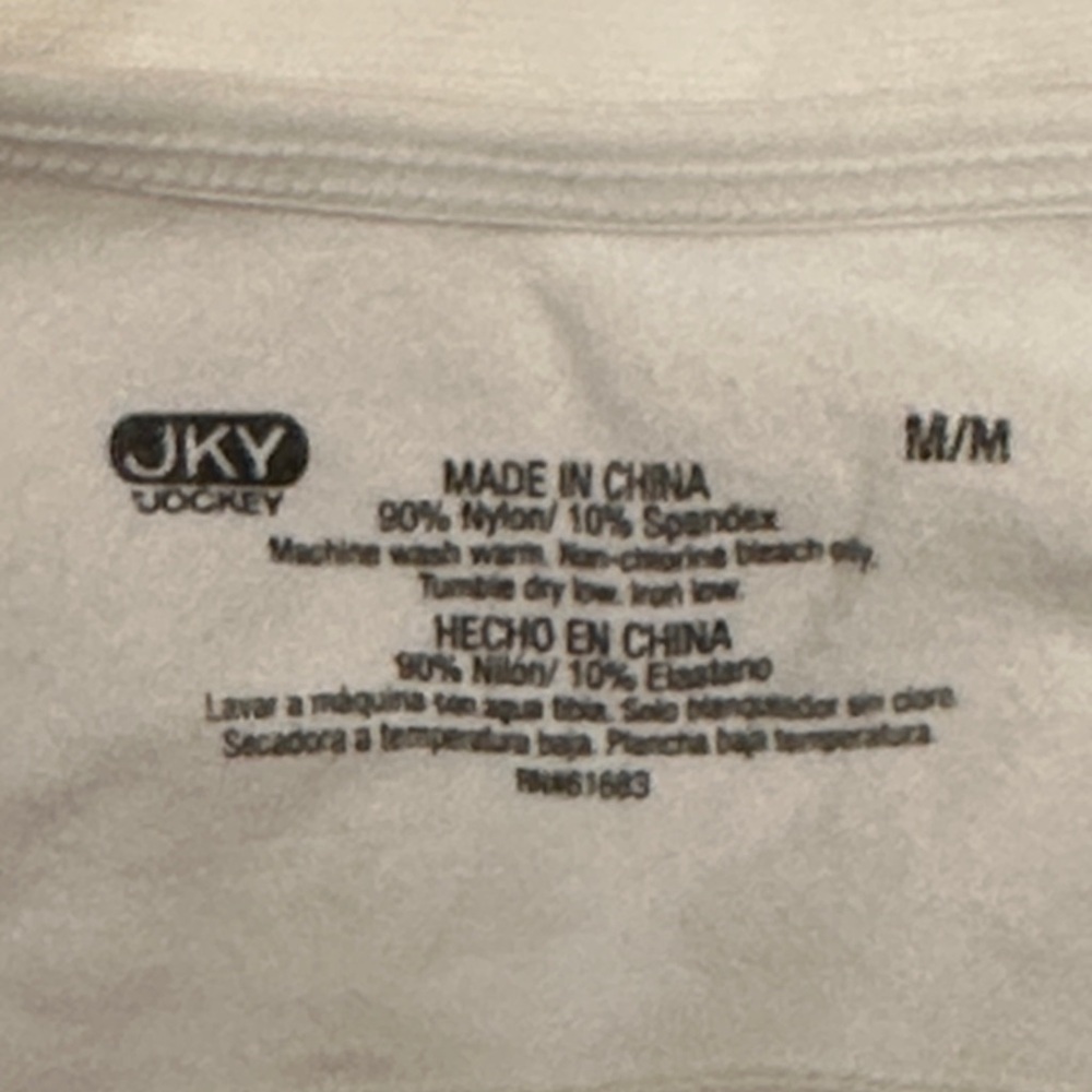 Jockey Women's White Bralette - Picture 2 of 7